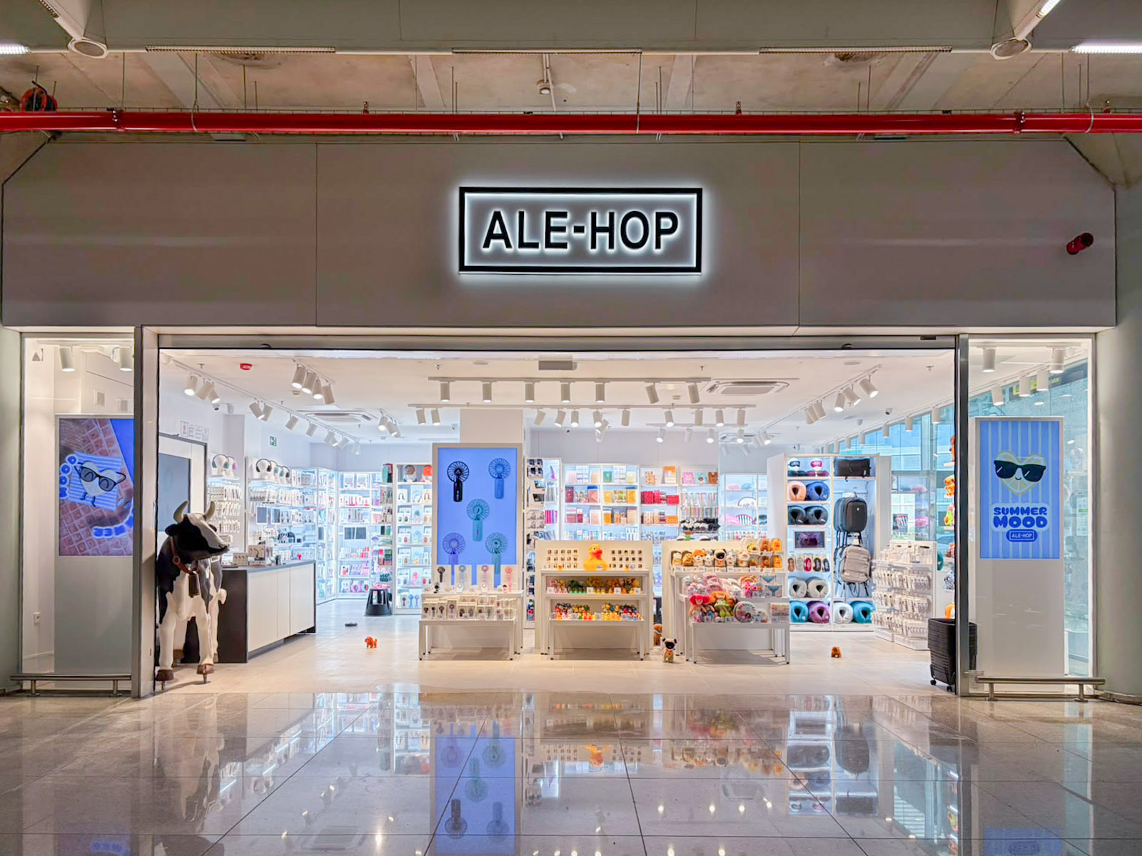 La cadena española de tiendas ALE-HOP abrirá una nueva tienda en el Aeropuerto de Palma