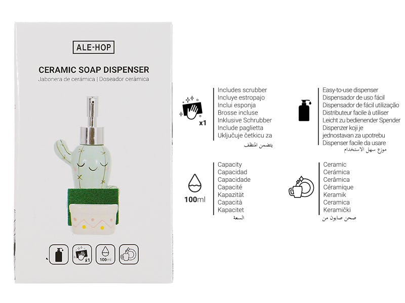 Cactus soap dispenser - view 7 Ale-Hop